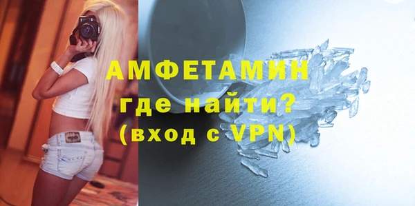 2c-b Абинск