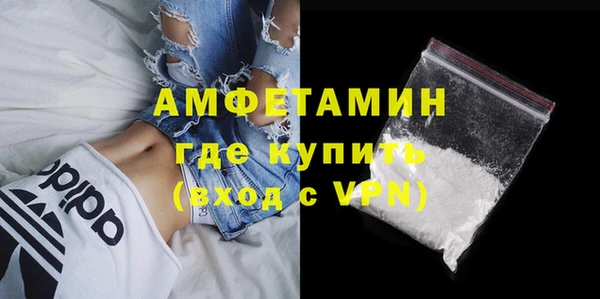 2c-b Абинск