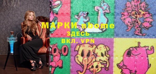 скорость Абаза