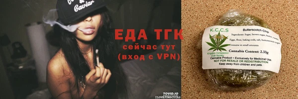скорость Абаза