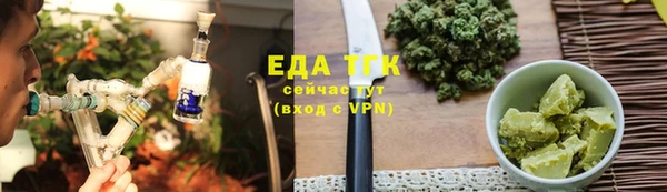 2c-b Абинск
