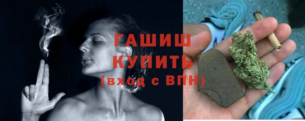 скорость Абаза