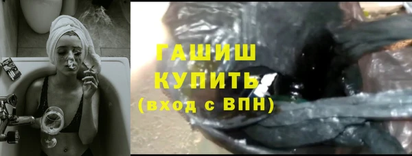 скорость Абаза