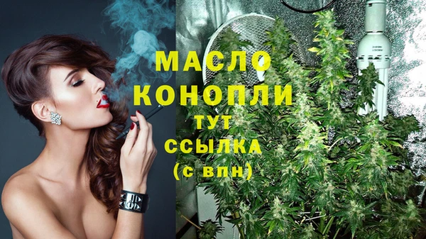 скорость Абаза