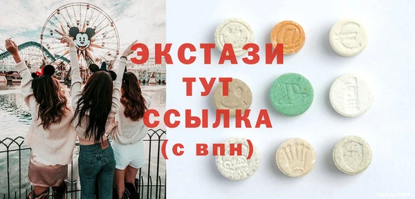 2c-b Абинск