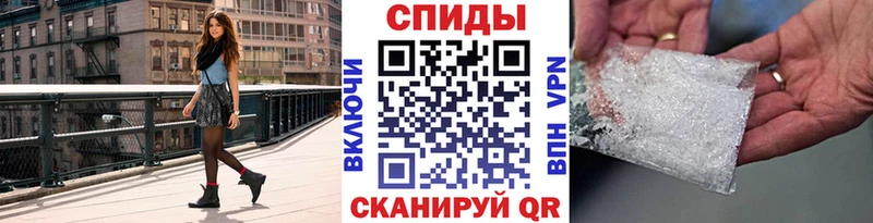omg онион  наркотики  Ардон  Первитин пудра 