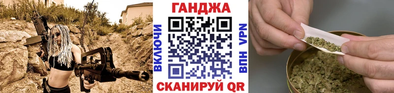 Конопля AK-47  купить наркоту  Ардон 